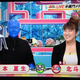 Illustration for article titled Spider-Man Appeared on Japanese Television Tonight. Chaos Ensued.
